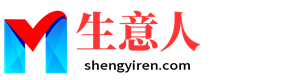 大庆生意人资源共享会